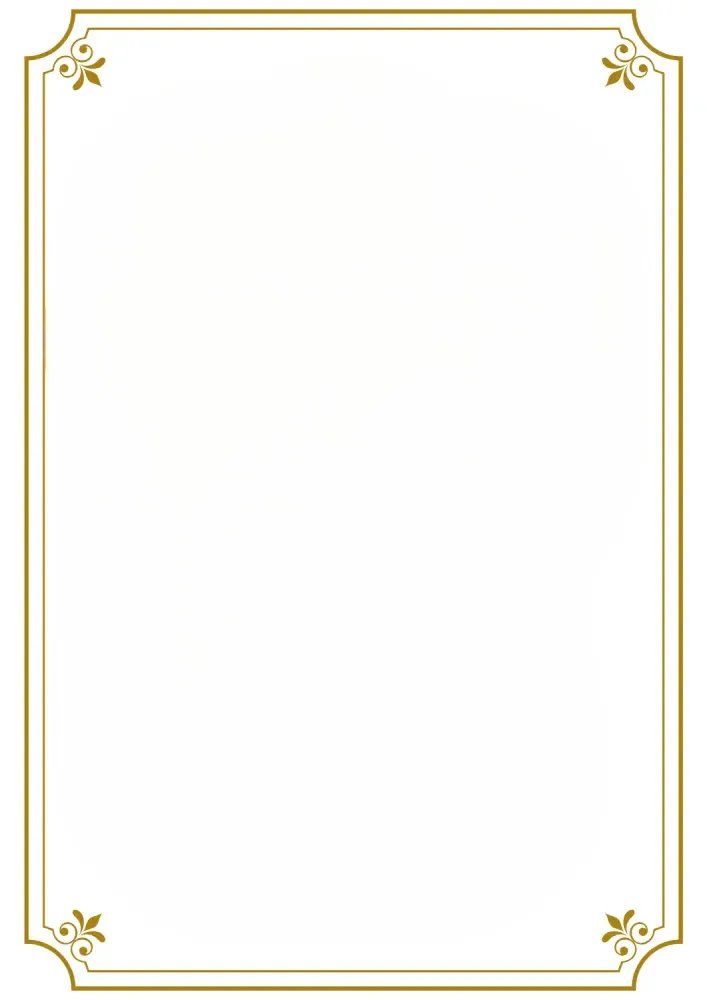 Golden Ornate Frame