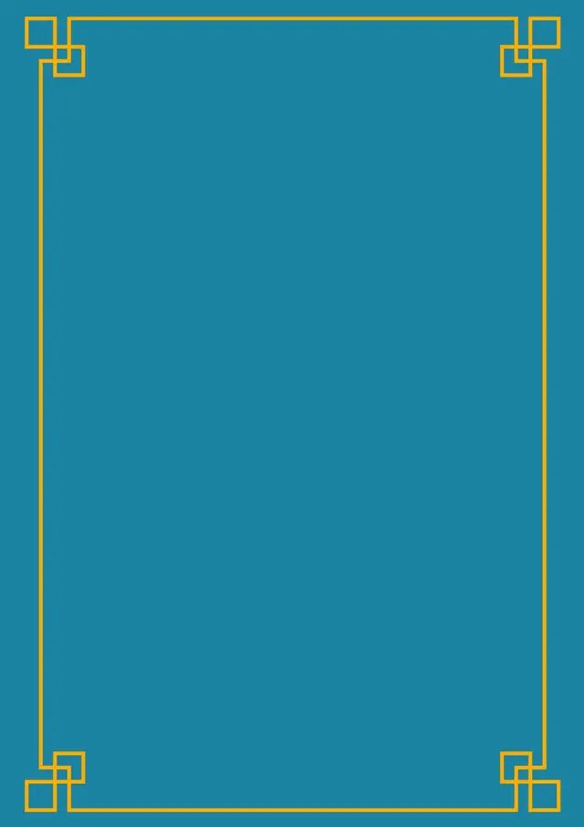 Teal Modern Frame