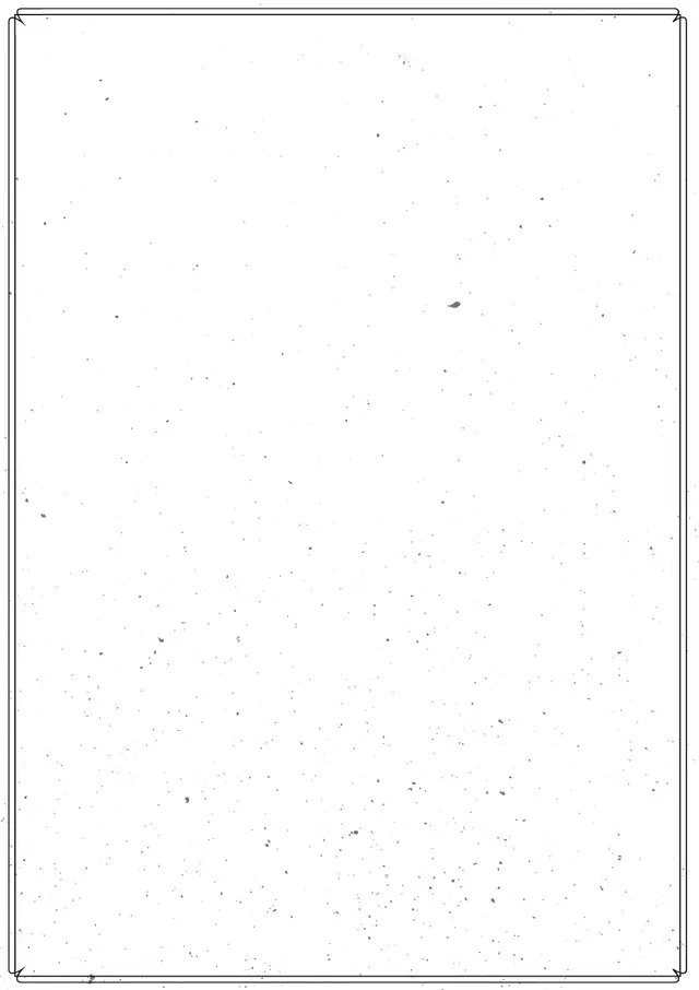Minimalist Border