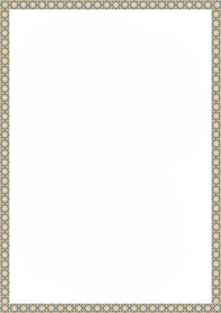 Vintage Ornate Pattern