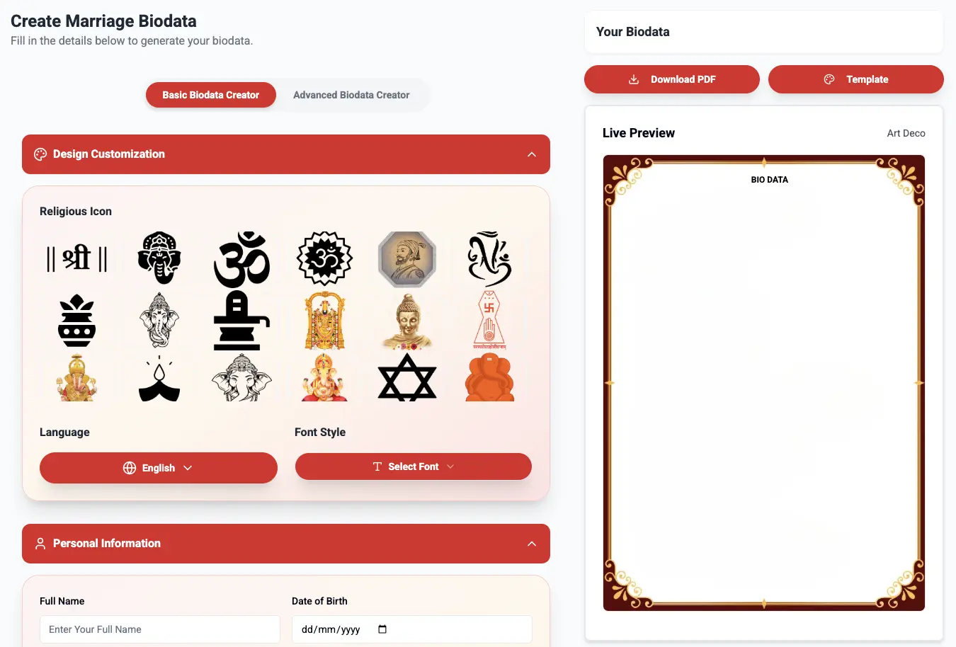 Step 4 - Media Upload Interface