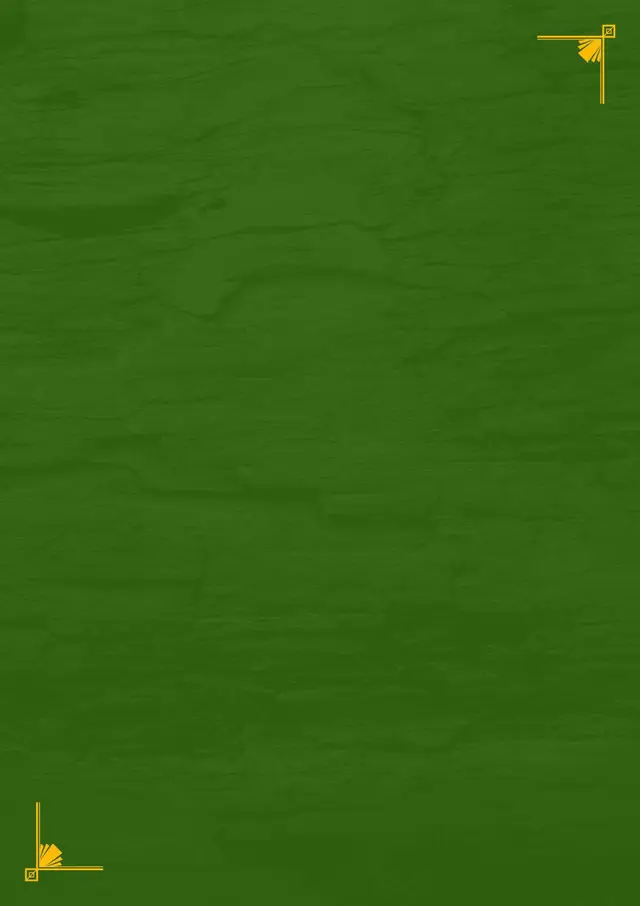 Minimal Scrolls