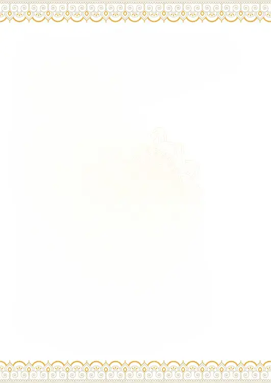 Template Free 31