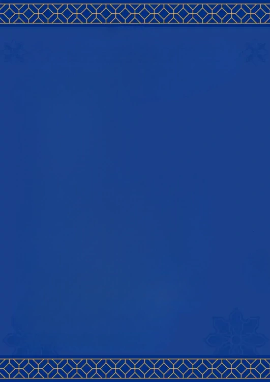Template Free 37