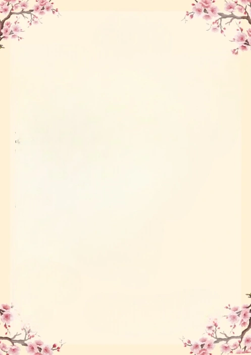 Template Free 49