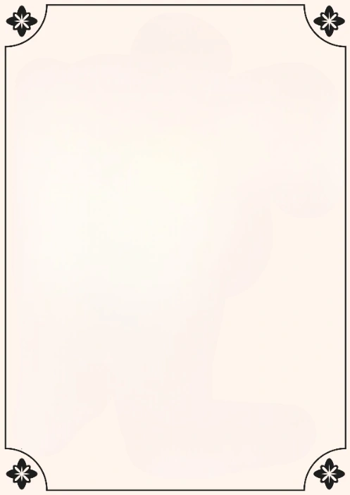 Template Free 55