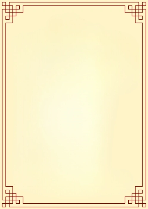 Template Free 56