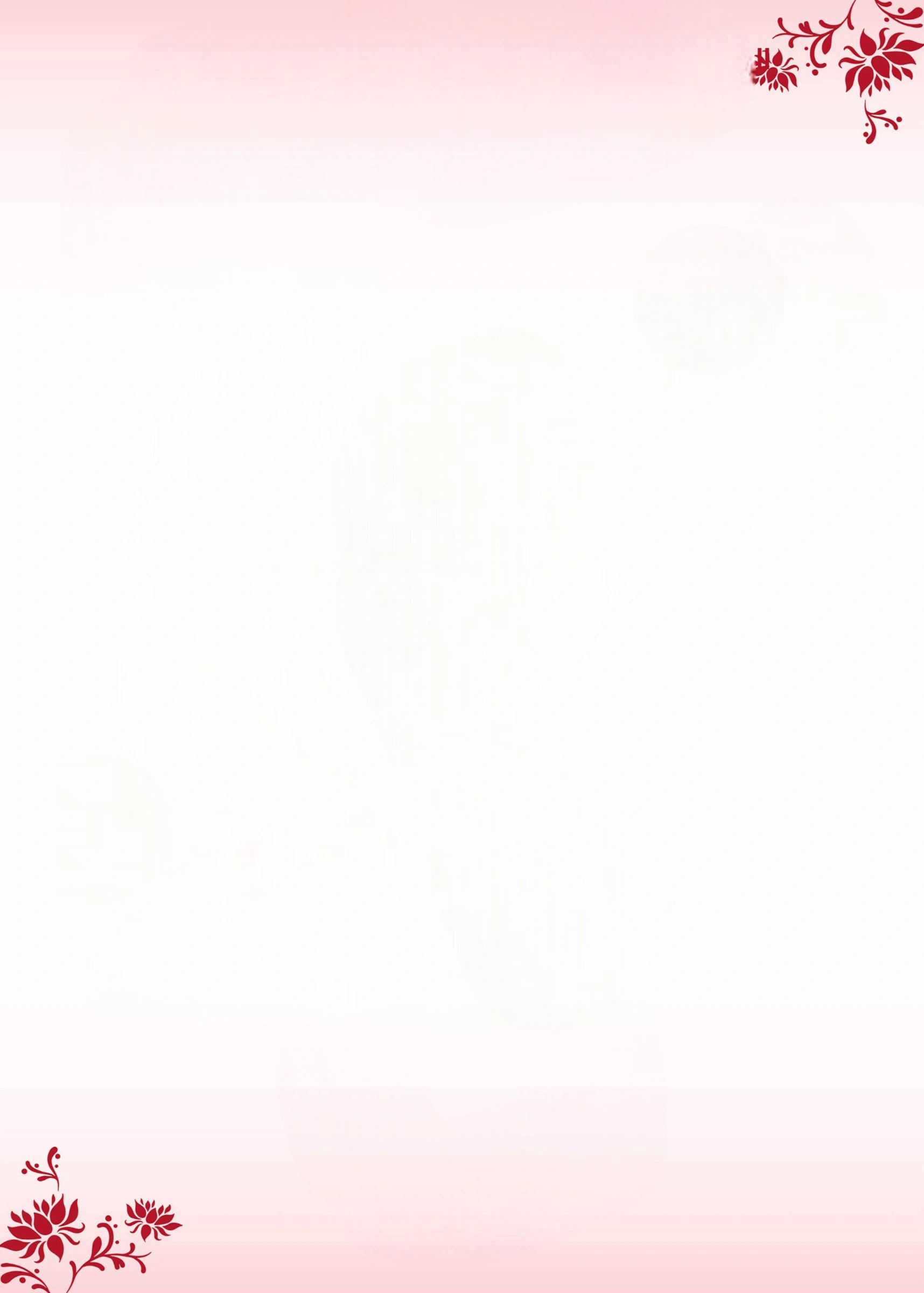 Template Free 57